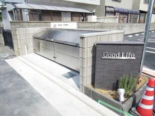 Ｇｏｏｄ　Ｌｉｆｅの物件内観写真